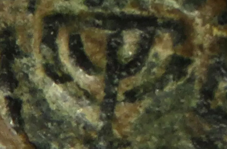 Археологи обнаружили символ иудаизма на ранних мусульманских монетах