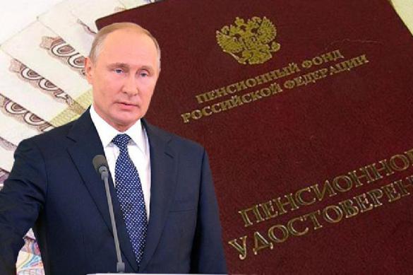 Путин: Мне не нравится пенсионная реформа как всему народу