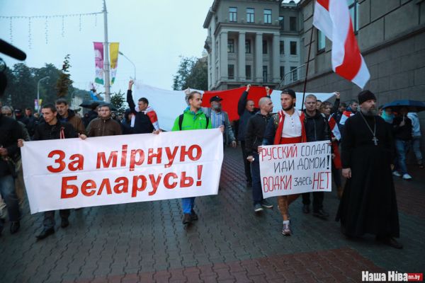 Белорусская оппозиция призывает к оружию