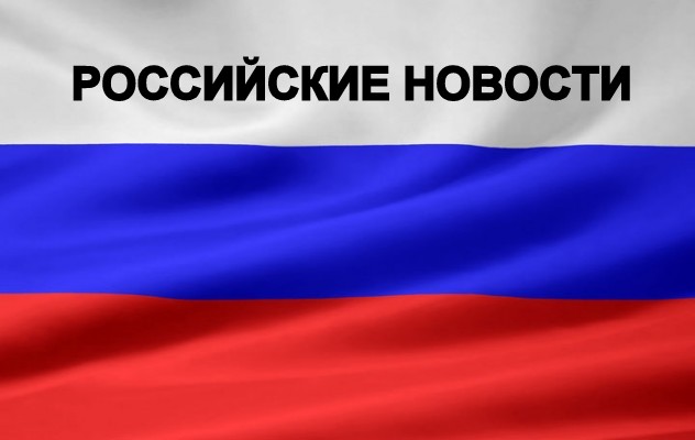 Власти предложили поднять зарплату российским учителям