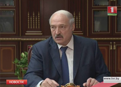 Лукашенко планирует обсудить с Путиным вопросы защиты Союзного государства