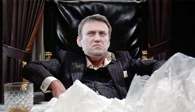 Немцы искали у Навального следы отравления. Нашли и уже сами об этом пожалели. Хайли-лайкли, это кокаин.