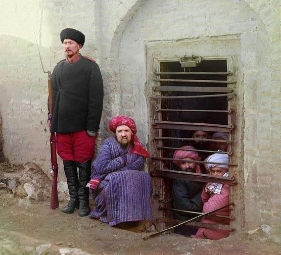 Суровая тюрьма в Бухаре... сбежать было невозможно :))) Российская Империя 1911 г.