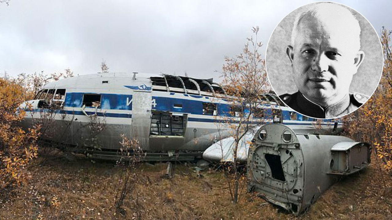 Личный самолет Хрущева нашли гниющим в Якутии