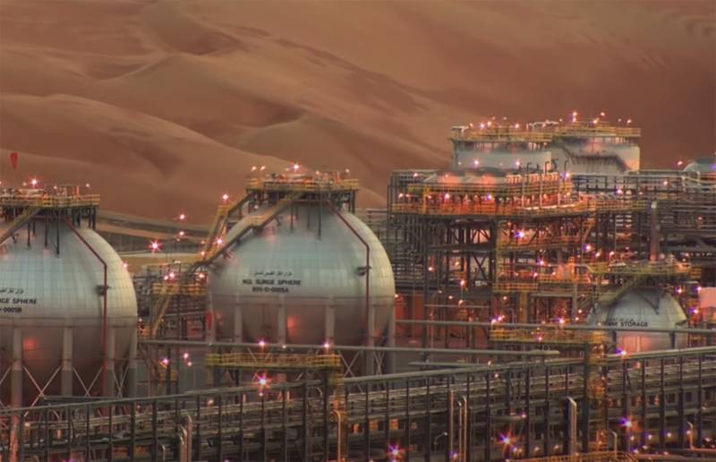 «Это нападение на ядро мировой экономики»: генерал прокомментировал взрыв на нефтехранилище в Саудовской Аравии
