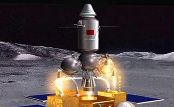 Китайский космический аппарат «Чанъэ-5» вышел на лунную орбиту