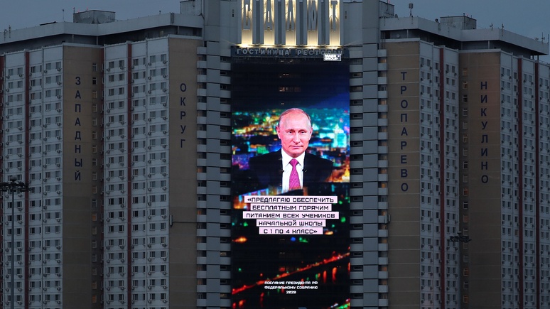 Намёки на будущее и «политическое землетрясение» — мировые СМИ о послании Путина Федеральному собранию