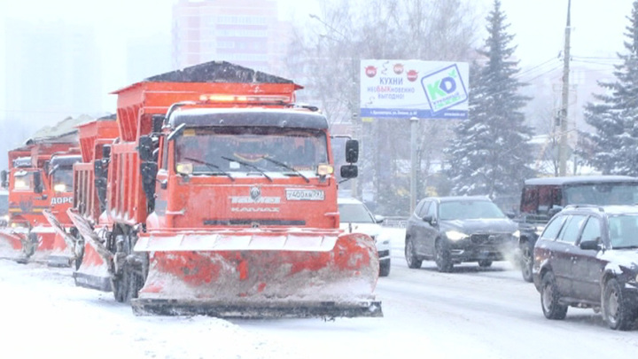 Жителей Москвы и области предупредили о погодной опасности