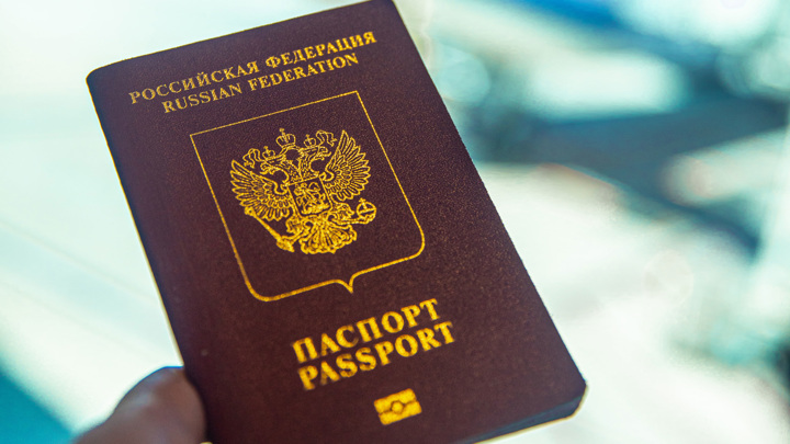 Оформлять электронные паспорта россиянам начнут в конце 2021 года