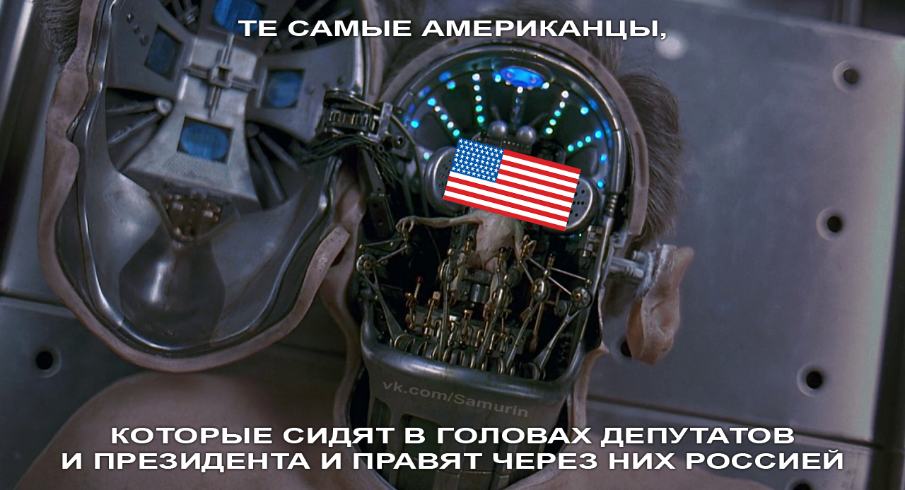 США надеются «однажды» открыть свои дипмиссии по всей России