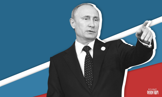 Госдума дает новые полномочия Путину