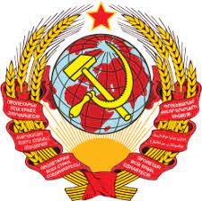 Восстановление прав граждан Советского Союза. Очень интересно!