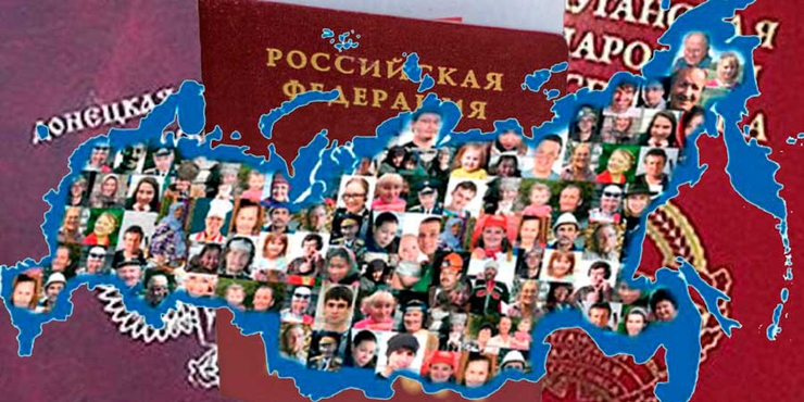 Демография России: встречайте полмиллиона русских граждан