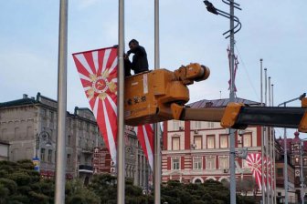 Зачем Владивосток ко Дню Победы украсили флагами милитаристской Японии?