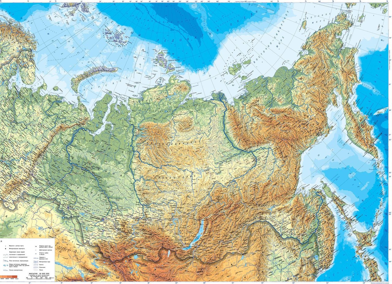 Сибирь – самодостаточный регион