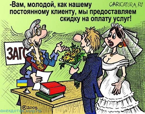 Россиянам разрешили не ставить в паспорте штампы о браке и детях до 14 лет