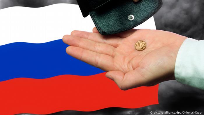 «Пузыри» на рынках: ЦБ озвучил причину для падения доходов россиян