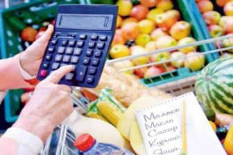стоит ли ждать падения цен на продукты в РФ