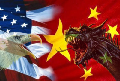Помпео назвал Компартию Китая "центральной угрозой нашего времени"