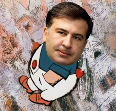 Фальшивое возвращение Саакашвили.