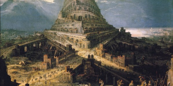 Чудеса цивилизаций: Вавилонские стены и дорога Мардука