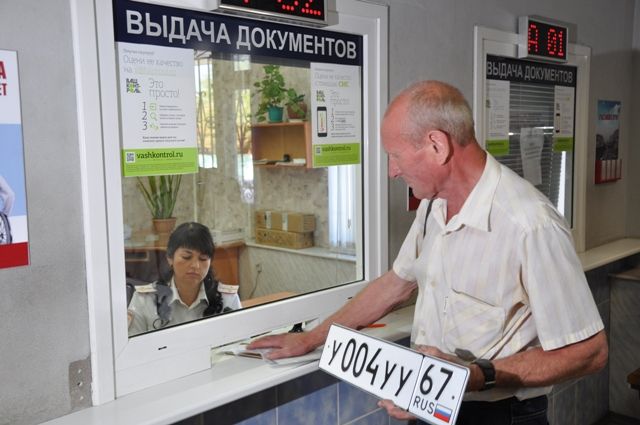 «Красивые» автомобильные номера в России подорожали в три раза