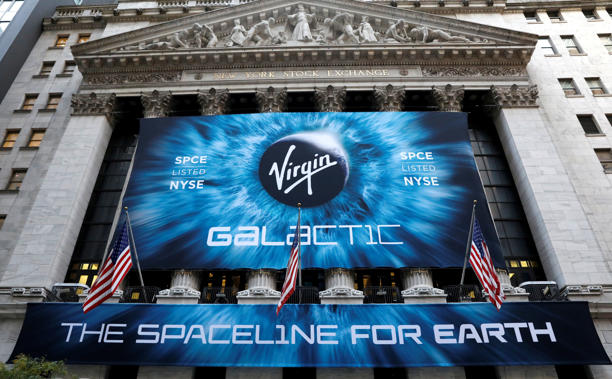 Акции Virgin Galactic рухнули из-за переноса полетов в космос