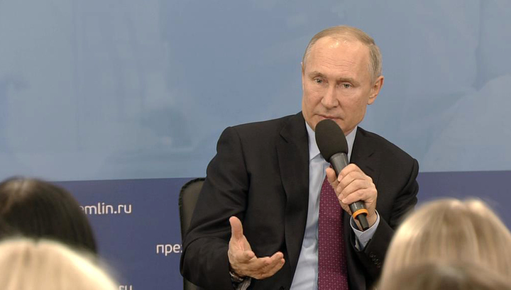 Путин: - всенародное голосование это ПЛЕБИСЦИТ. Волеизъявление граждан должно быть окончательной точкой при принятии решений по поправкам в