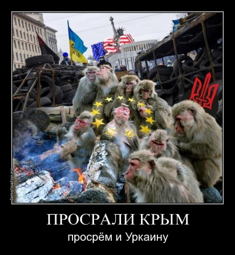 «Деградация Украины» в цифрах. Что стало со страной спустя восемь лет после майдана