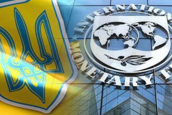 Долг Украины МВФ лишает ее будущего и ограничивает развитие