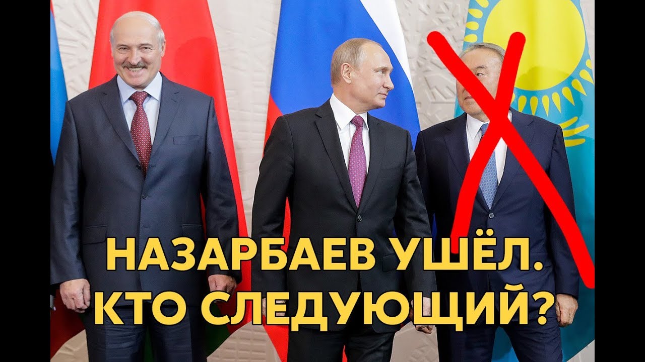 The Guardian узнала о «яростных переговорах» между Назарбаевым и Токаевым