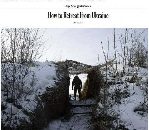 The New York Times опубликовала статью, озаглавленную "Как отступить из Украины?"