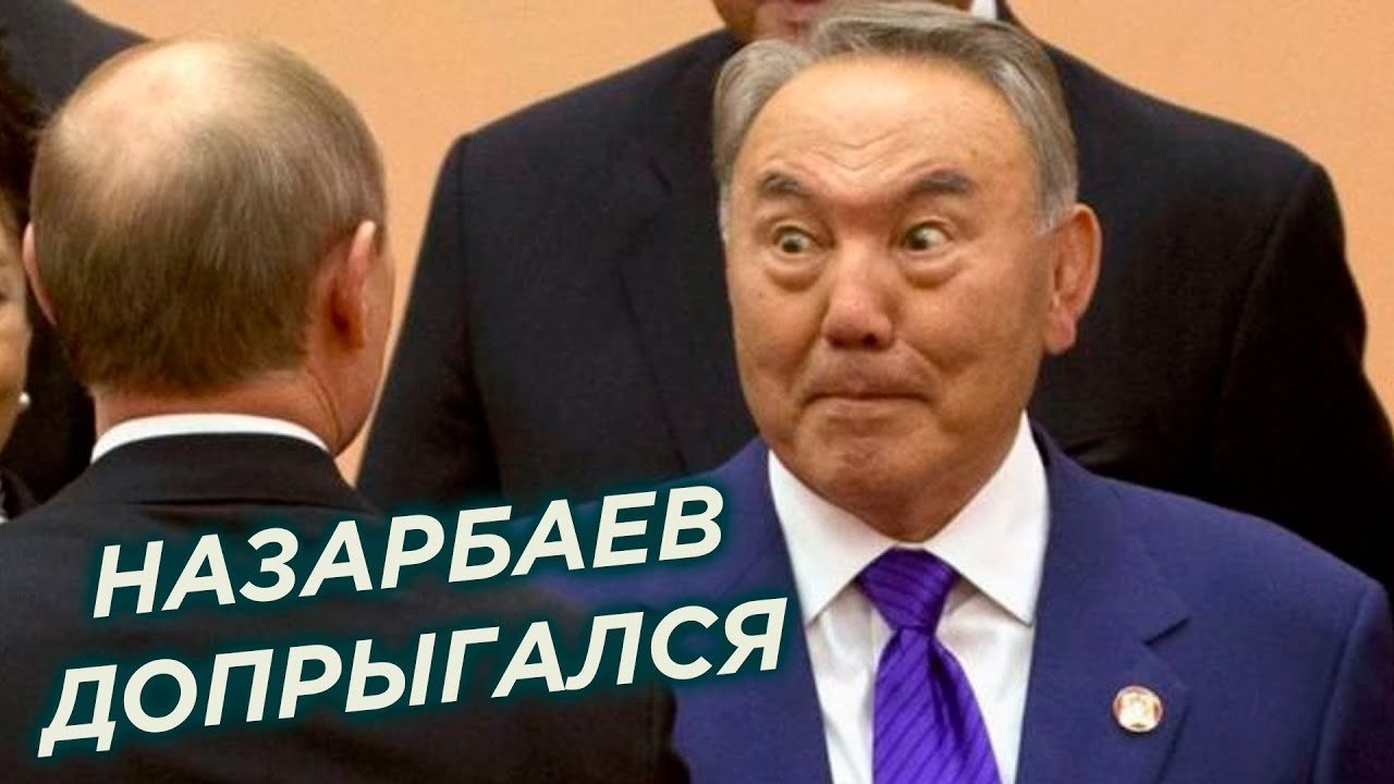 Токаев победил Назарбаева. И что изменилось?