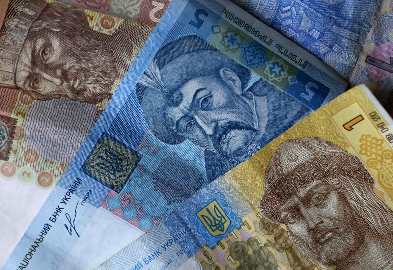 В Украине ввели ограничения на снятие денег
