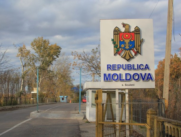 в Молдове объявили чрезвычайное положение