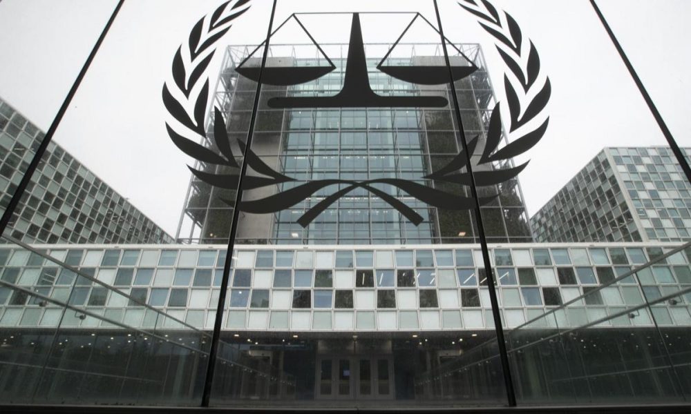 «Команда суда изучает все улики» Международный уголовный суд в Гааге