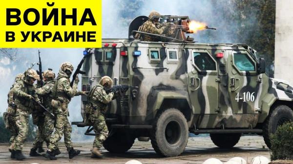 Новости спецоперации России на Украине на 15:00 20.03.2022