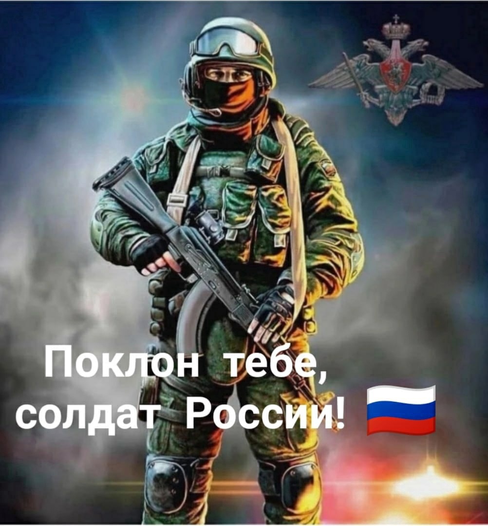 Российские военные оставили послание в школе в Катюжанке