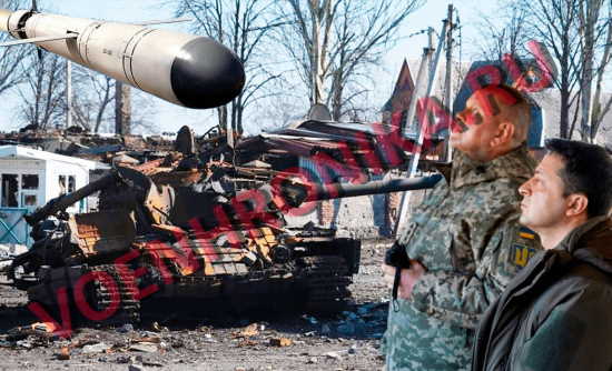 Тяжёлая техника уничтожена, топлива нет: цейтнот ВСУ перед генеральным сражением за Донбасс...