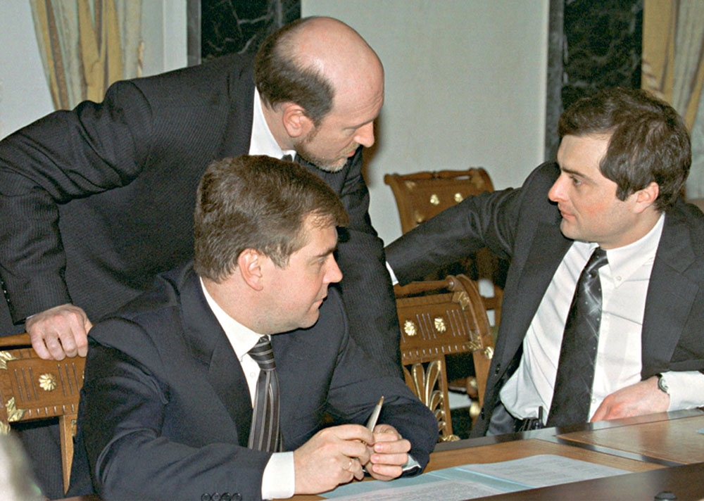Конец эпохи Суркова во внешней политике России на постсоветском пространстве: что дальше?