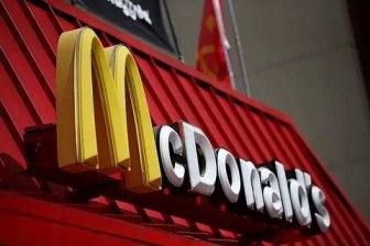 Рестораны McDonald's откроются в России под другим брендом