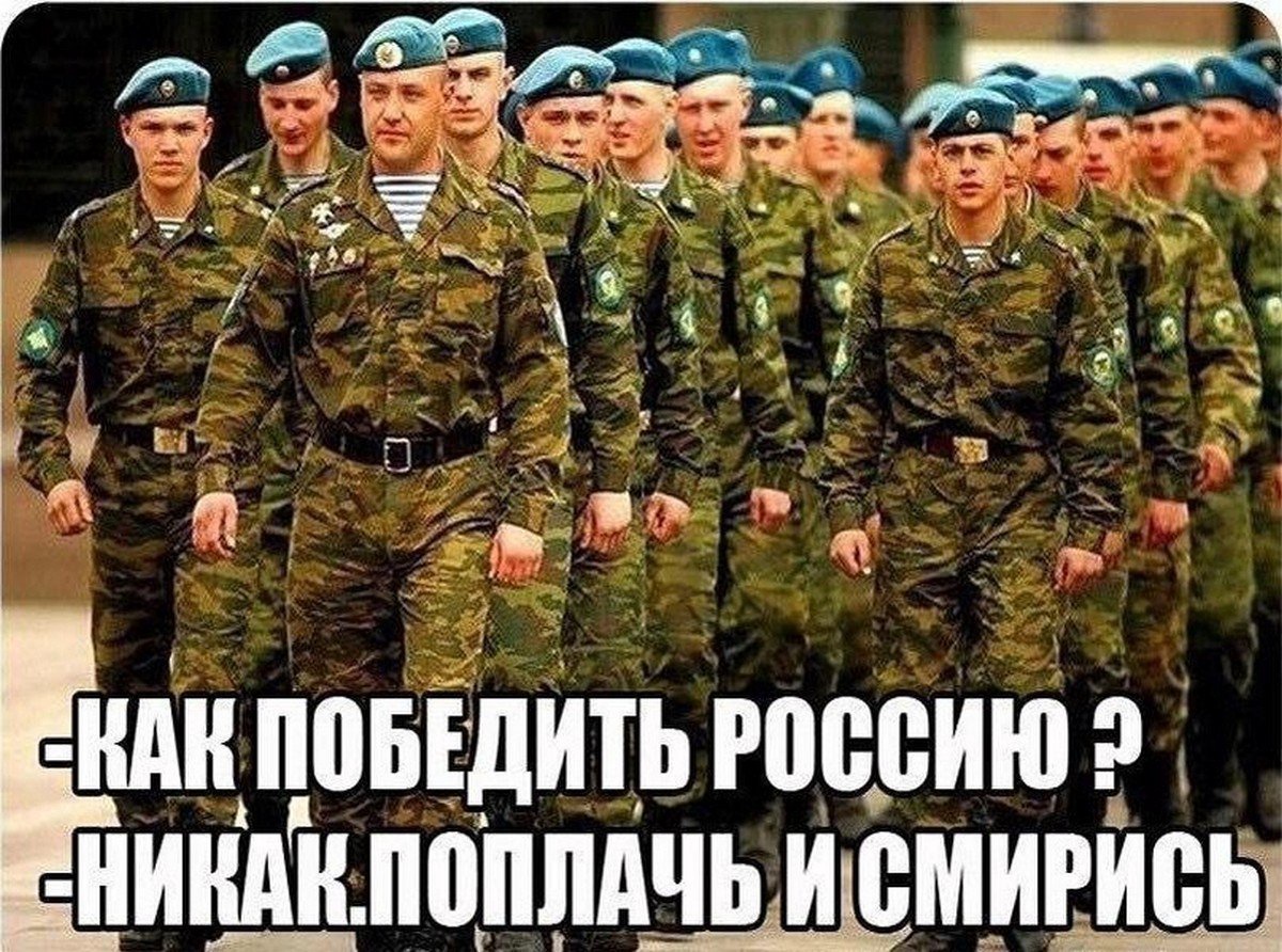 В ЛНР заявили о попадании в "котел" группировки из 15 тысяч солдат ВСУ