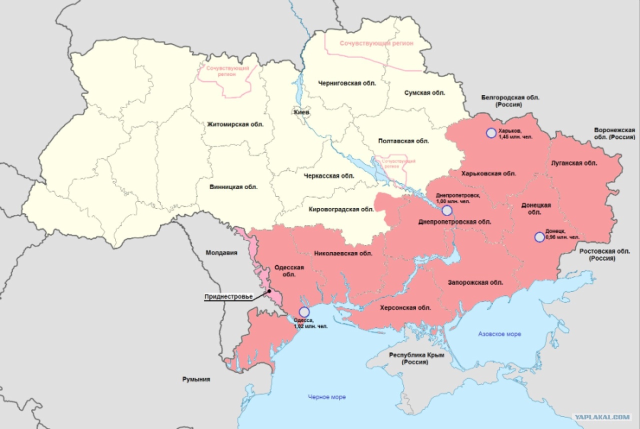 Какие территории Украины должны стать российскими