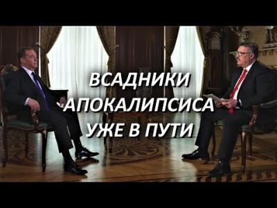 Интервью Дмитрия Медведева телеканалу «Аль-Джазира»