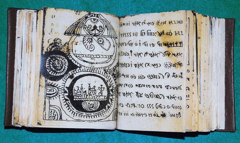 Таинственная рукопись Кодекс Рохонци