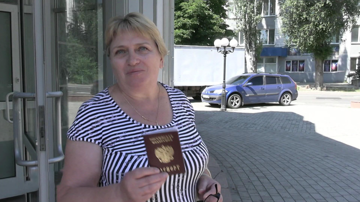 В Донецке началась выдача российских паспортов