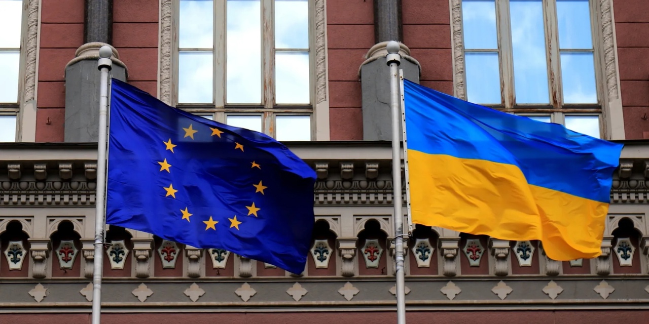 Евросоюз передумал отправлять Украине 9 млрд евро