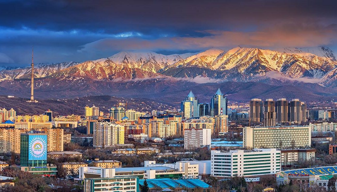Прогноз Джули По | Что ждёт Казахстан?