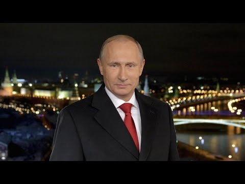 Новогоднее обращение президента РФ Владимира Путина 2020