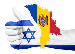 Прогноз Джули По | Румыния, Молдова, Израиль
